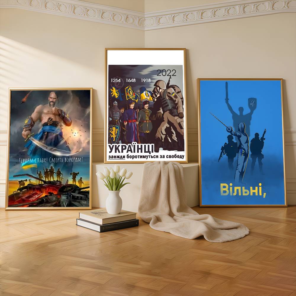 Commercial Wall Printing - The Ukrainian Flag Premium Self Adhesive