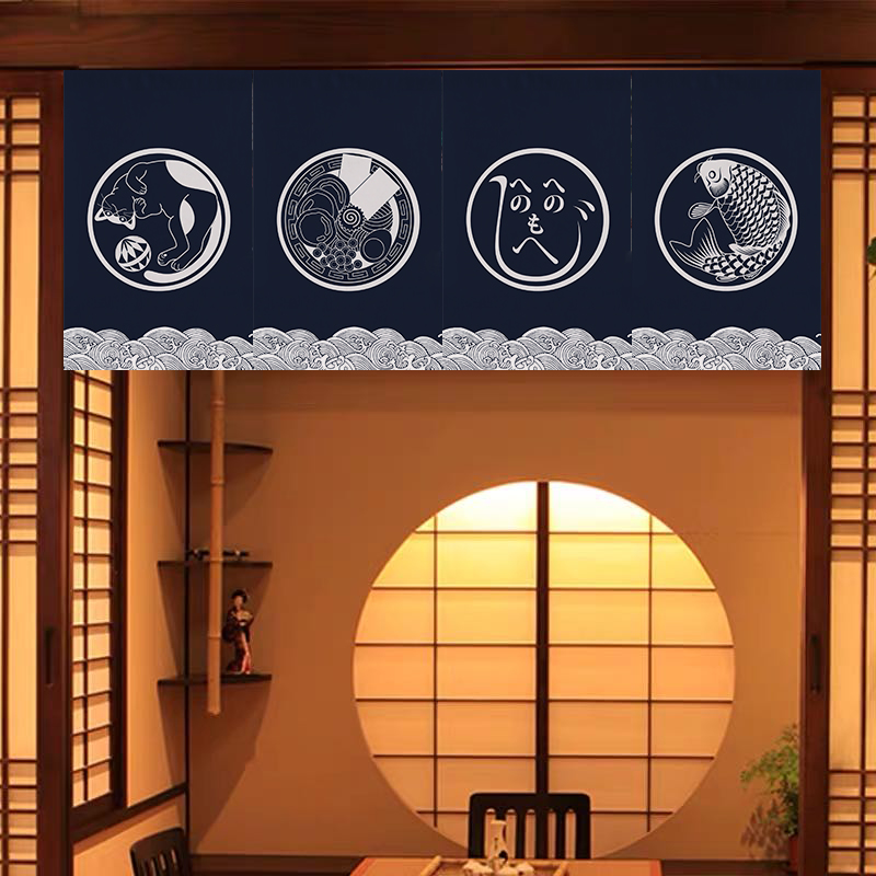 Commercial Printing Rates - Japanese Short Curtain Decorative Flag Hanging