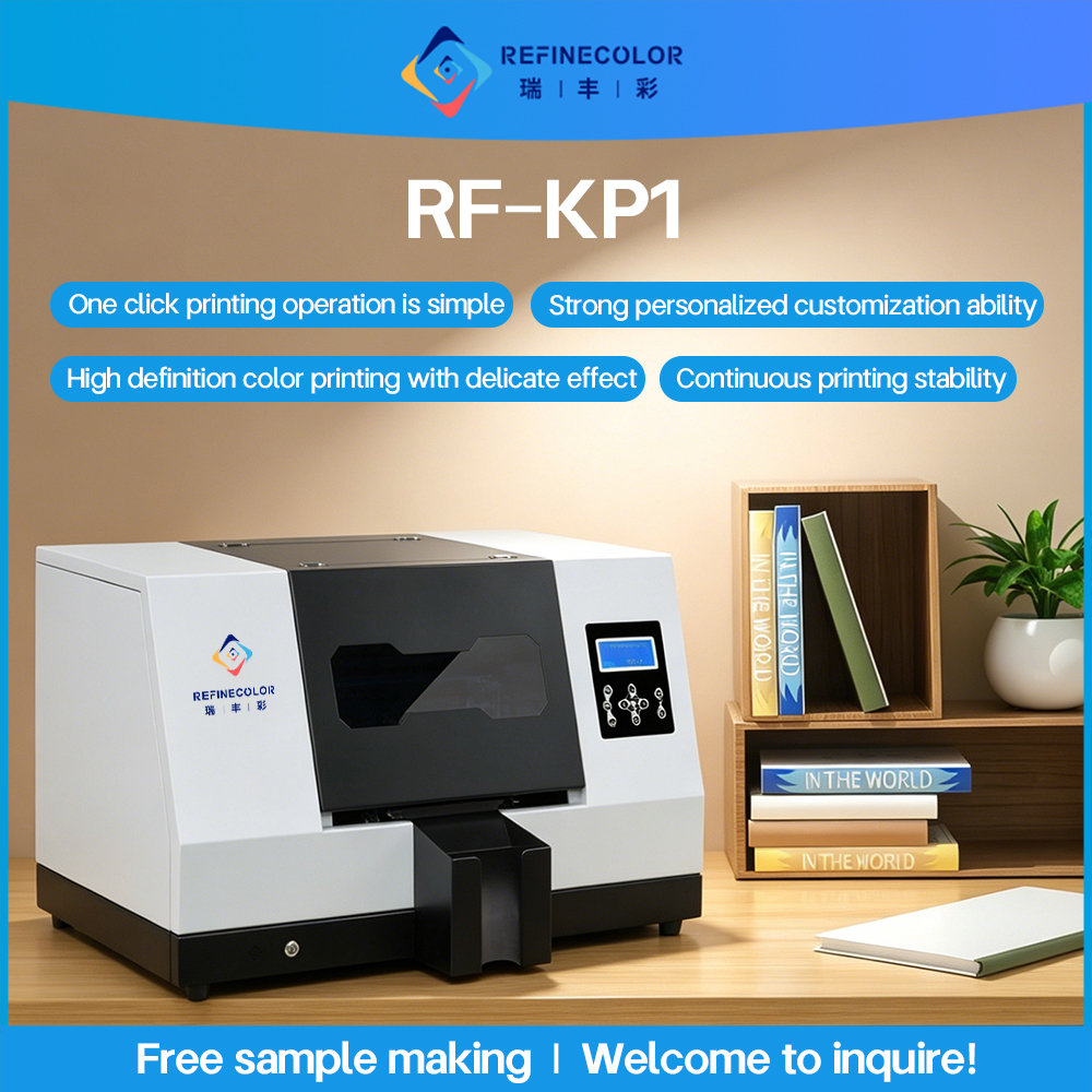 Commercial Printing Network - Refinecolor RF-KP1 card type UV printer