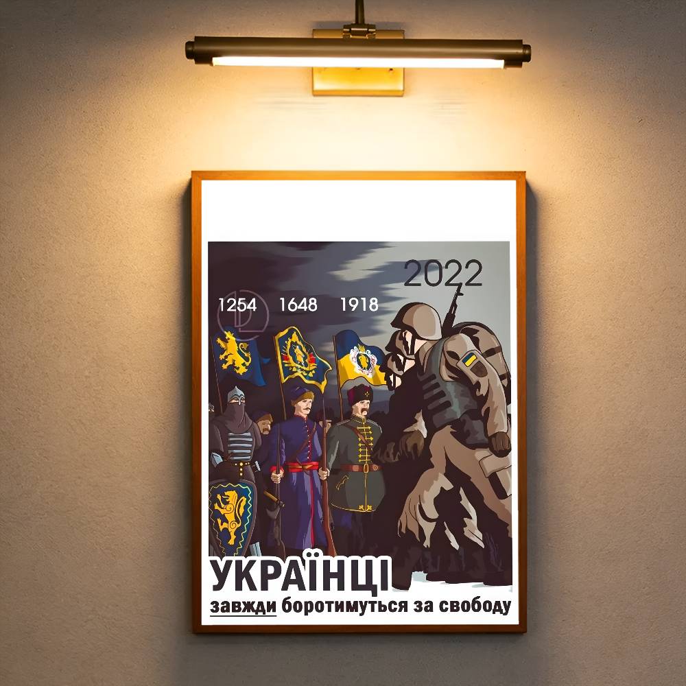 The Ukrainian Flag Premium Sel - مراجعة Commercial Wall Printing وسعره