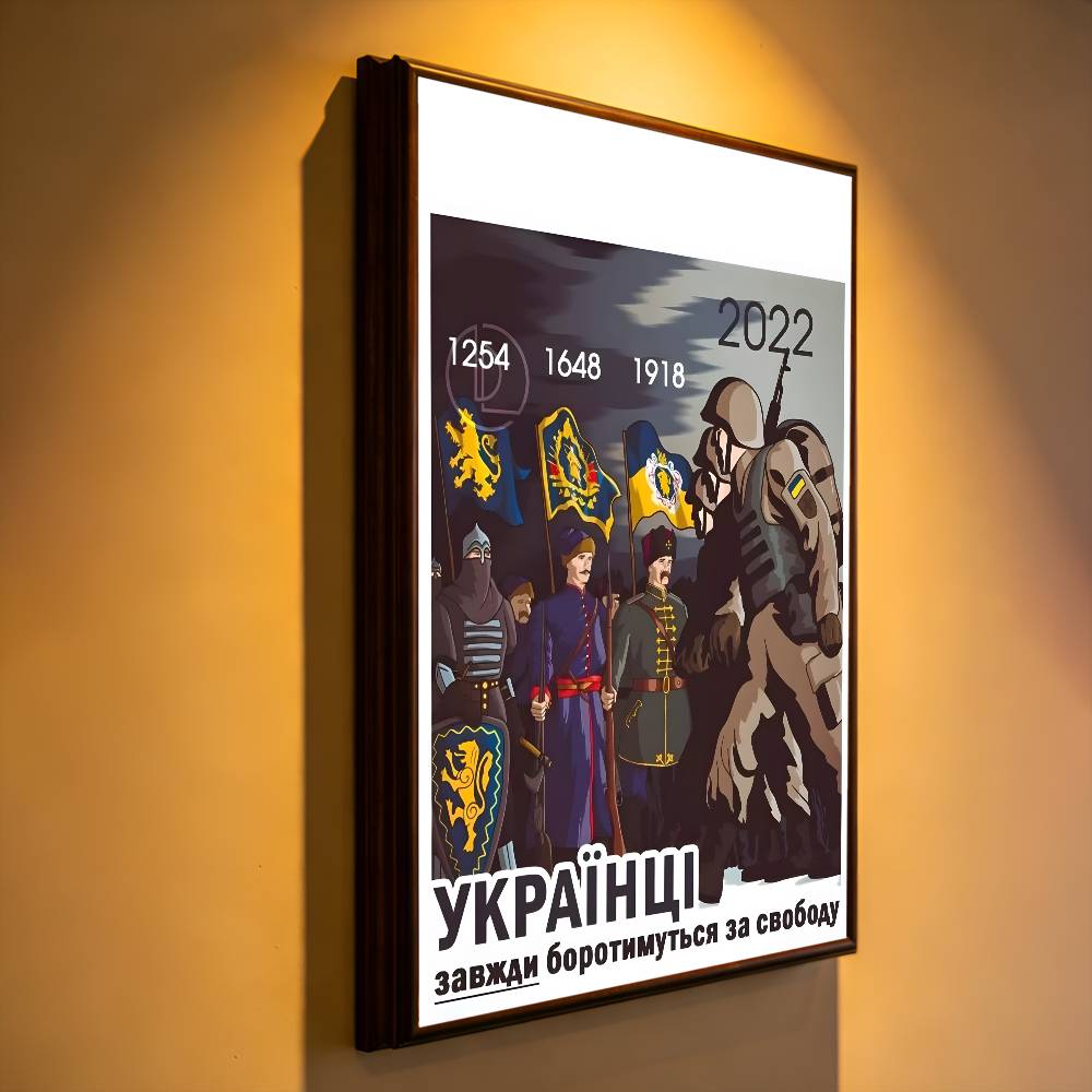 The Ukrainian Flag Premium Sel - مراجعة Commercial Wall Printing وسعره