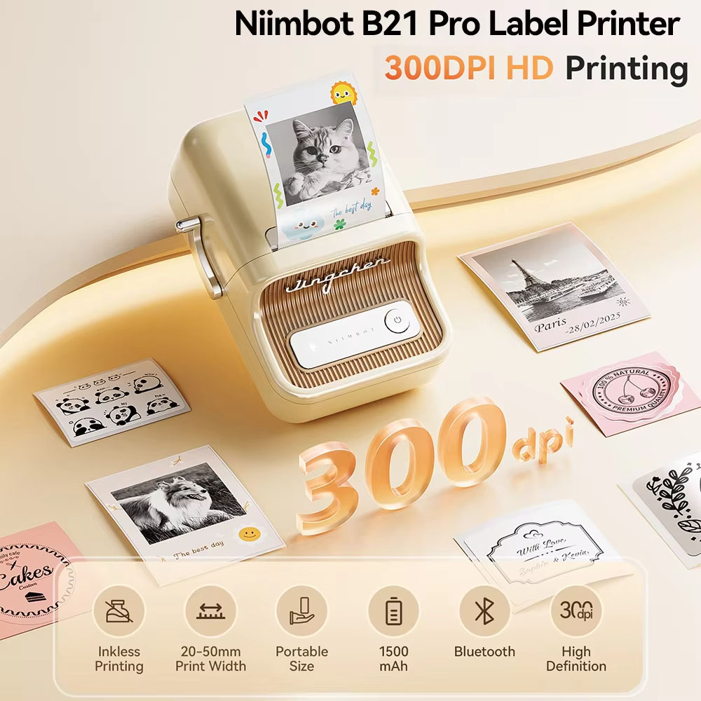 Niimbot B21 Pro 300DPI Portabl - مراجعة Commercial Printing Network وسعره