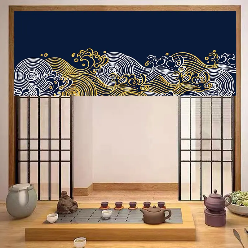 Japanese Style Horizontal Curt - مراجعة Commercial Printing Rates وسعره