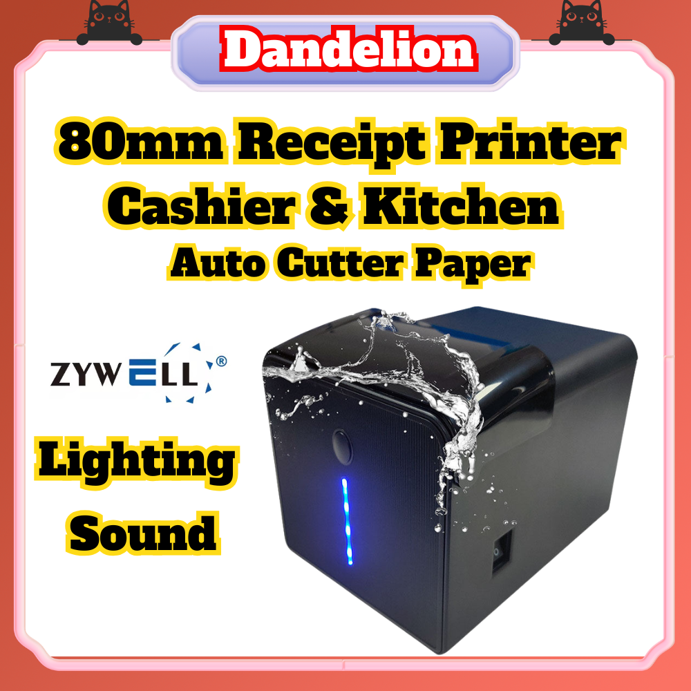 ZYWELL ZY905 80mm Kitchen Prin - مراجعة Commercial Printing Network وسعره