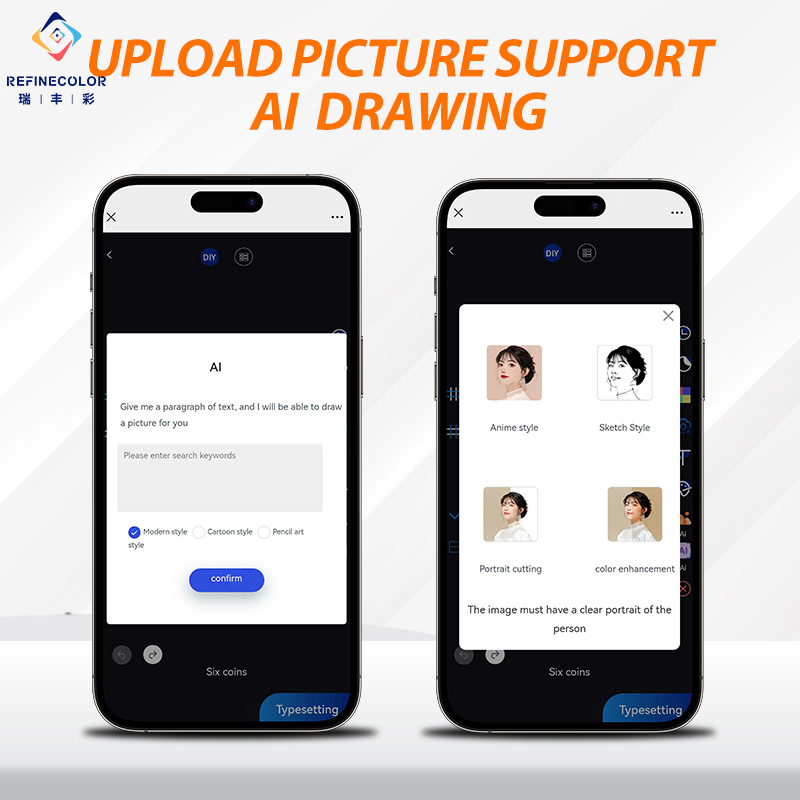 Refinecolor desktop intelligen - مراجعة Commercial Printing Network وسعره