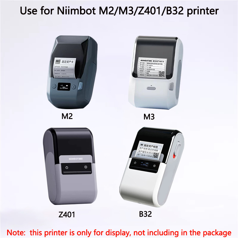Niimbot M2/M3/B32/Z401 Laser S - مراجعة Printable Heat Transfer Vinyl وسعره