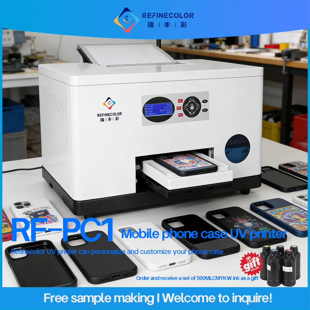 Refinecolor intelligent deskto - مراجعة Commercial Printing Network وسعره