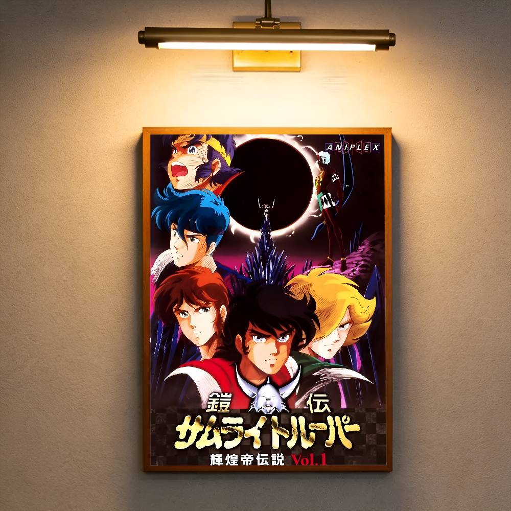 Anime R-Ronin Warriors Premium - مراجعة Commercial Wall Printing وسعره
