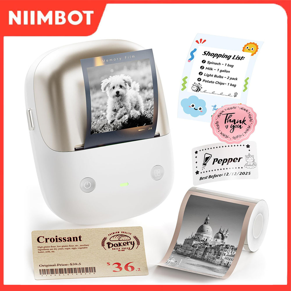 Niimbot B2Pro 300DPI Portable  - مراجعة Commercial Printing Network وسعره