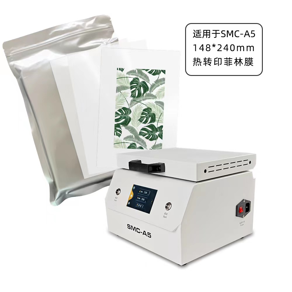 Fonlyu 50PCS 3D Sublimation Fi - مراجعة Printable Heat Transfer Vinyl وسعره