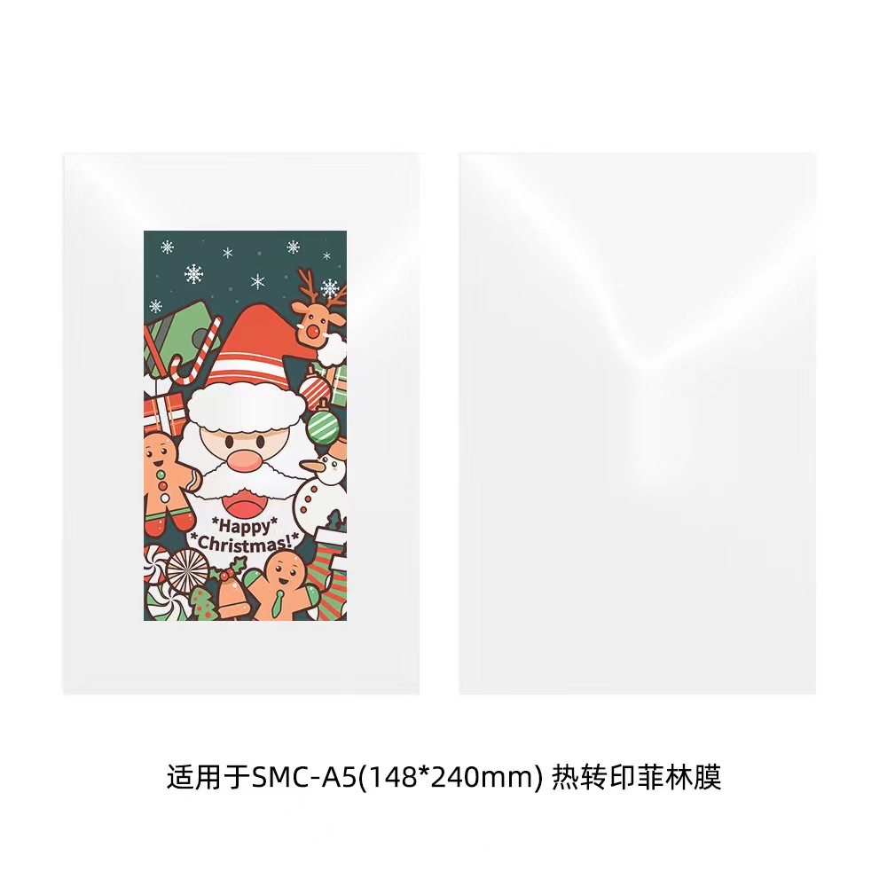 Fonlyu 50PCS 3D Sublimation Fi - مراجعة Printable Heat Transfer Vinyl وسعره