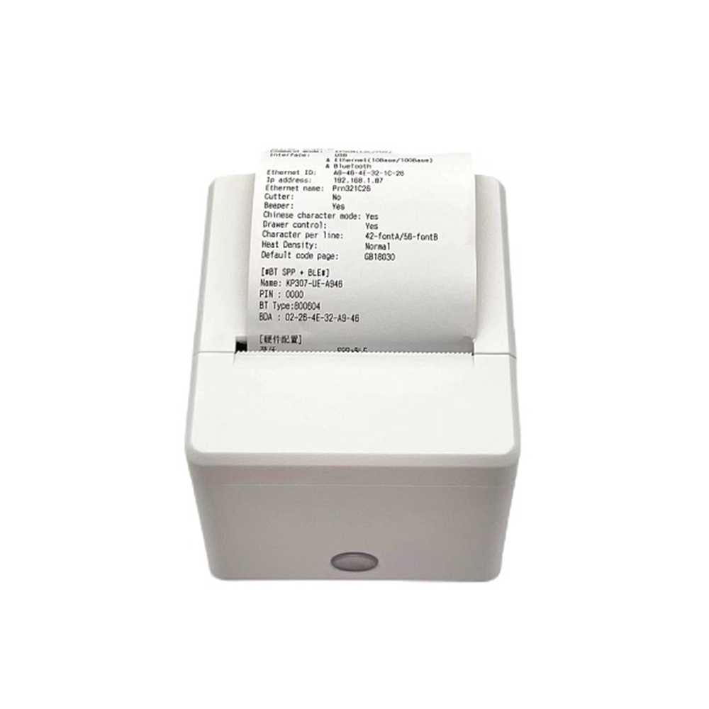 Cheap Small Bill Thermal Recei - مراجعة Commercial Printing Options وسعره