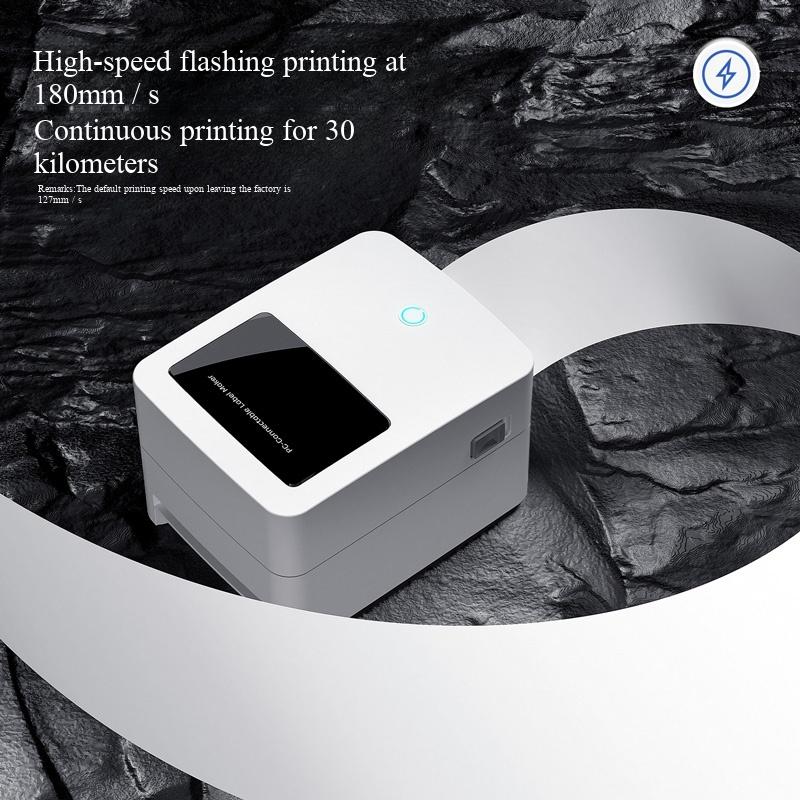 Deli DL-720W(NEW) 80mm Bluetoo - مراجعة Commercial Printing Network وسعره