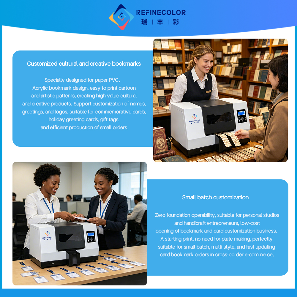 Refinecolor RF-KP1 card type U - مراجعة Commercial Printing Network وسعره