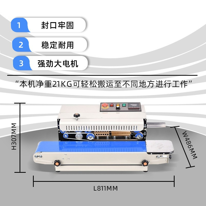 L2 automatic commercial sealin - مراجعة Commercial Printing Options وسعره