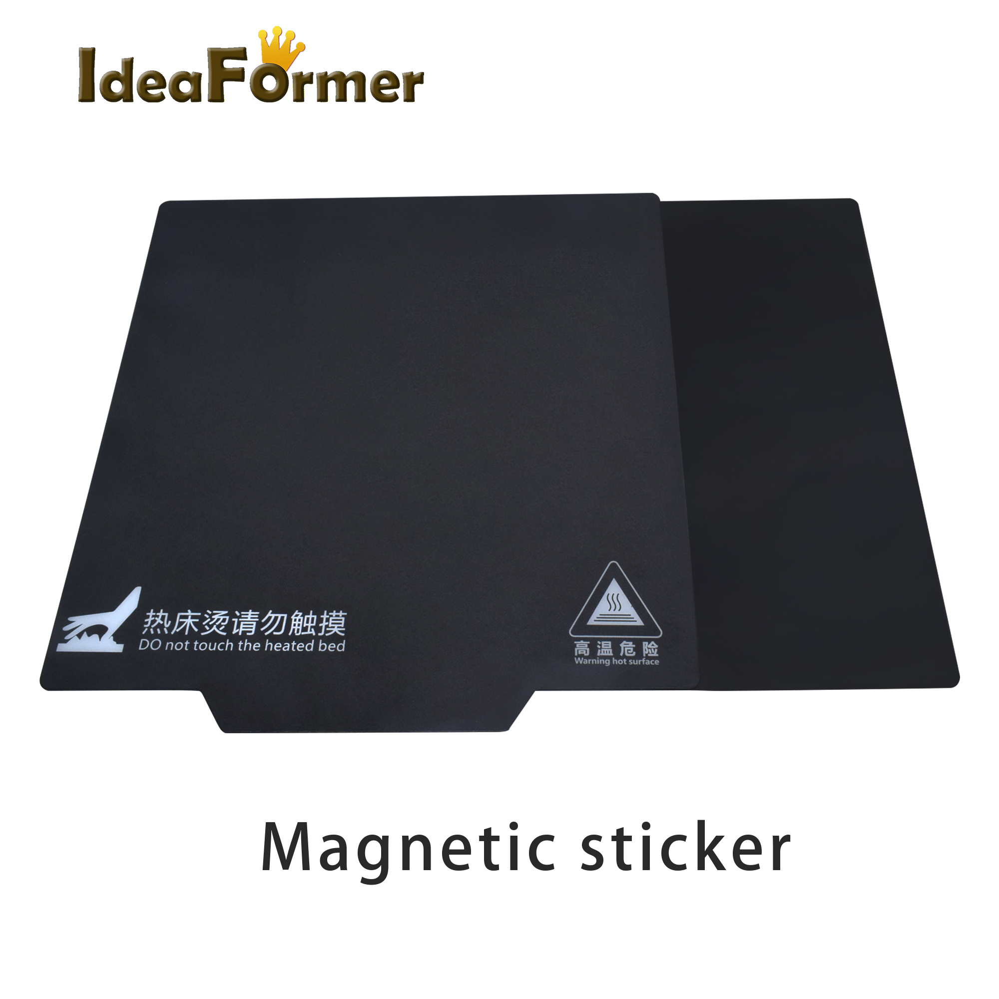 3D Printer Accessories Magneti - مراجعة Printable Heat Transfer Vinyl وسعره