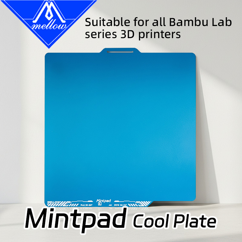 Mellow MintPad Cool Plate Buil - مراجعة Printable Heat Transfer Vinyl وسعره