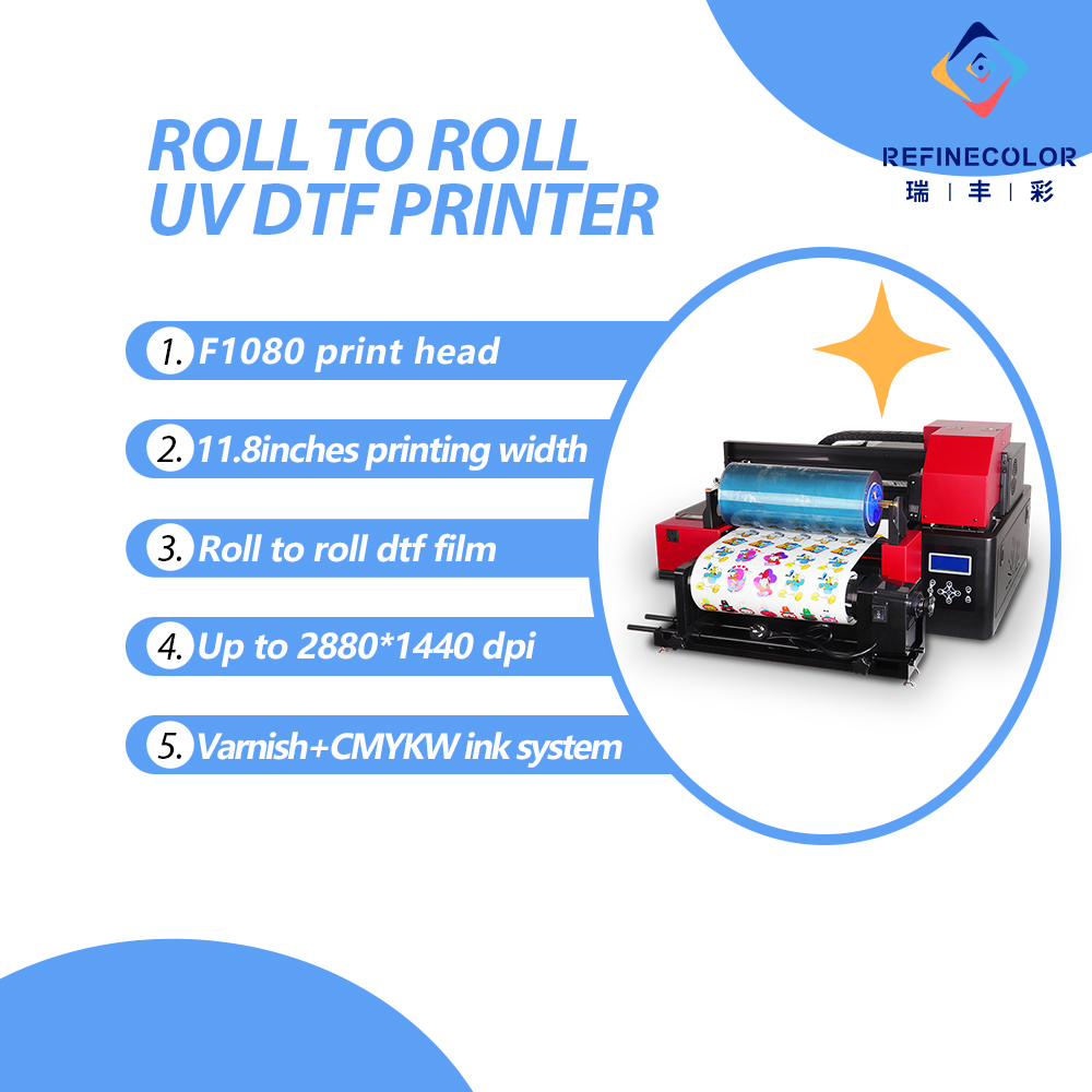 Refinecolor A3+ Industrial UV  - مراجعة Commercial Printing Network وسعره