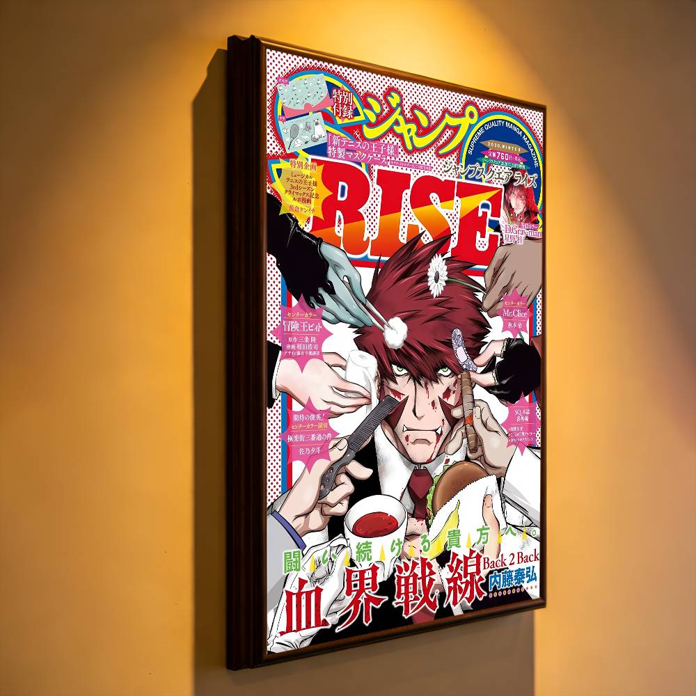 Anime B-Blood Blockade B-Battl - مراجعة Commercial Wall Printing وسعره