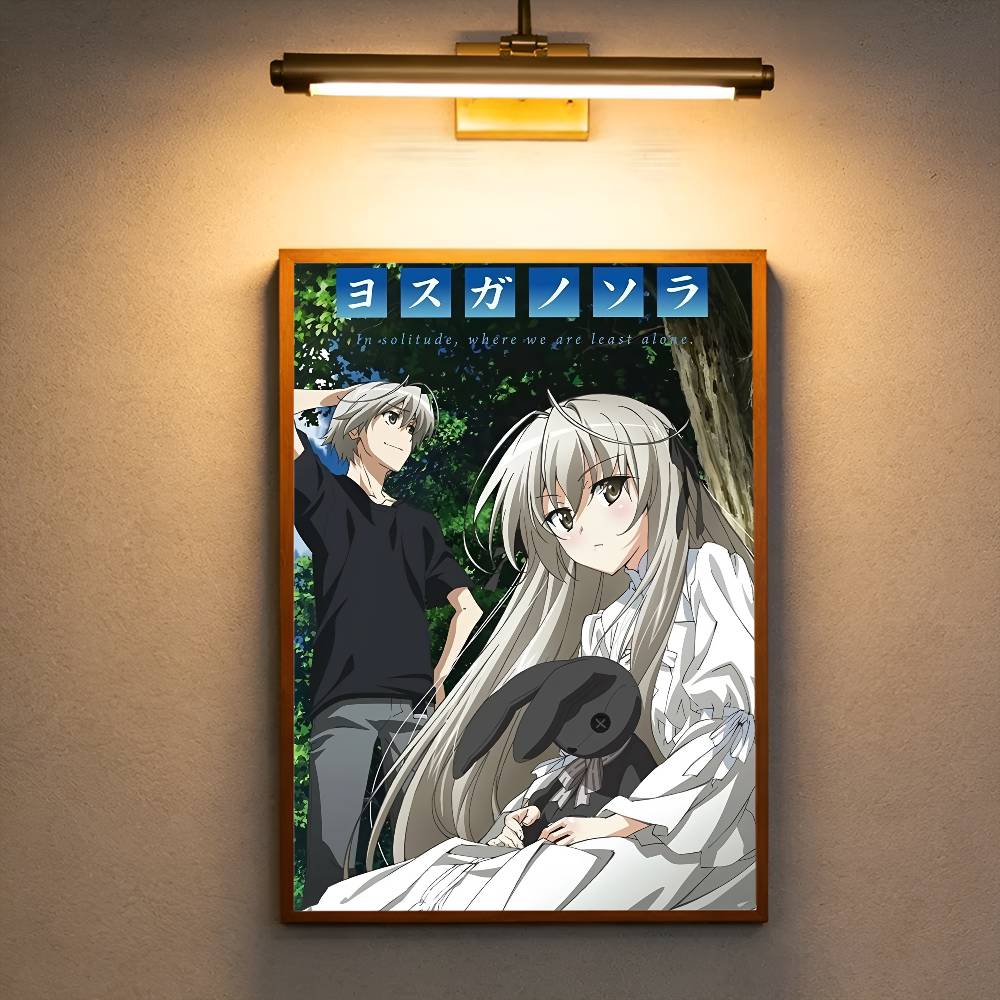 Y-Yosuga No Sora Premium Self  - مراجعة Commercial Wall Printing وسعره