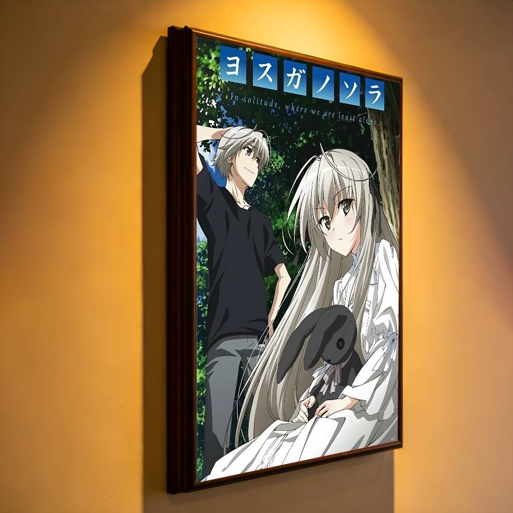 Y-Yosuga No Sora Premium Self  - مراجعة Commercial Wall Printing وسعره